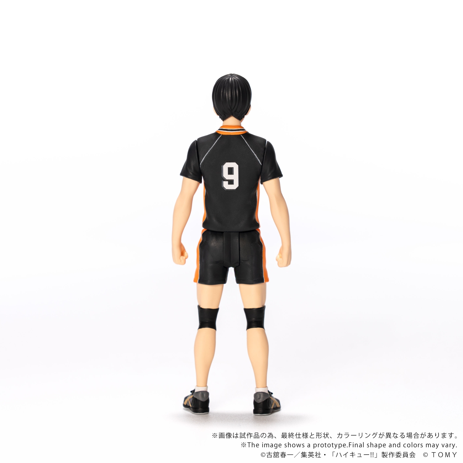 COLLEKAZARO HAIKYU!! Shoyo Hinata + Tobio Kageyama + Tohru Oikawa + Tetsuro Kuroo + Kenma Kozume (bundle)